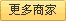 圖